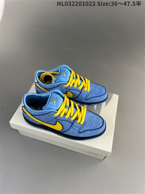 men low dunk sb shoes US7-US13 HH shoes 2023-10-30-110
